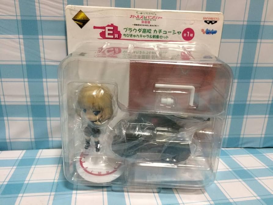 一番くじ ガールズ&パンツァー 劇場版 ちびきゅんキャラ&戦車セット 一番くじ ガールズ&パンツァー 劇場版 ちびきゅんキャラ&戦車セット